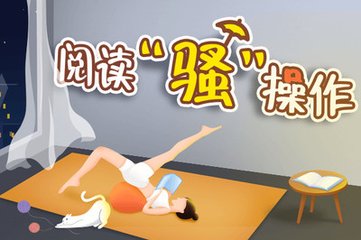 在菲律宾几岁可以领结婚证(结婚证年龄讲解)