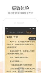 菲律宾签证能加急吗？需符合什么条件？