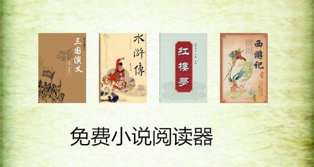 保关入境菲律宾需不需要提前？